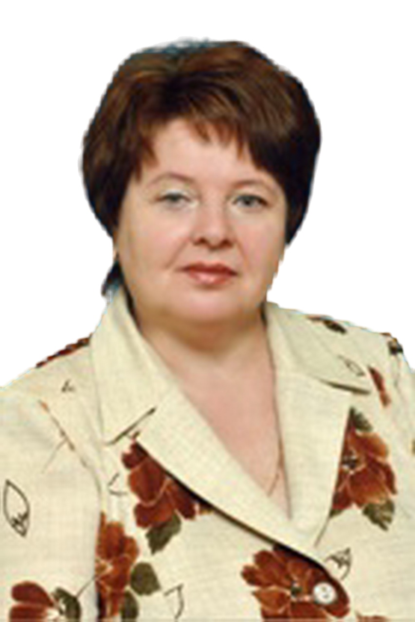 Никифорова Людмила Георгиевна.